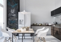 Sala da pranzo moderna – 24 idee di stile