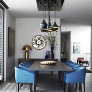 Illuminazione moderna per interni: luce incorporata e soluzioni di design