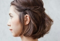 Acconciature per capelli corti – idee, tagli e colori per l’estate 2017