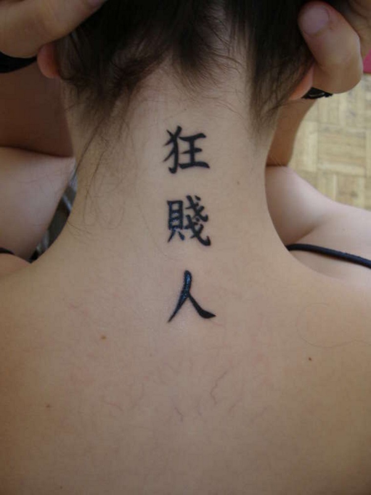 scritte-tatuaggi-caratteri-cinesi