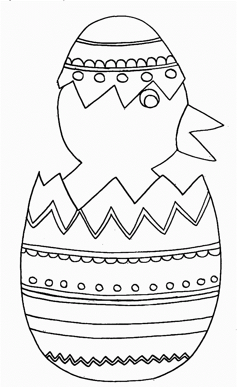 Disegno di un pulcino, ovetto con ornamenti, come decorare le uova di Pasqua