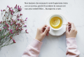 Immagini di buongiorno con frasi e citazioni con cui sorprendere