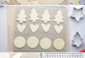 Biscotti natalizi decorati in modo semplice! Usa la fantasia per creare magica atmosfera!